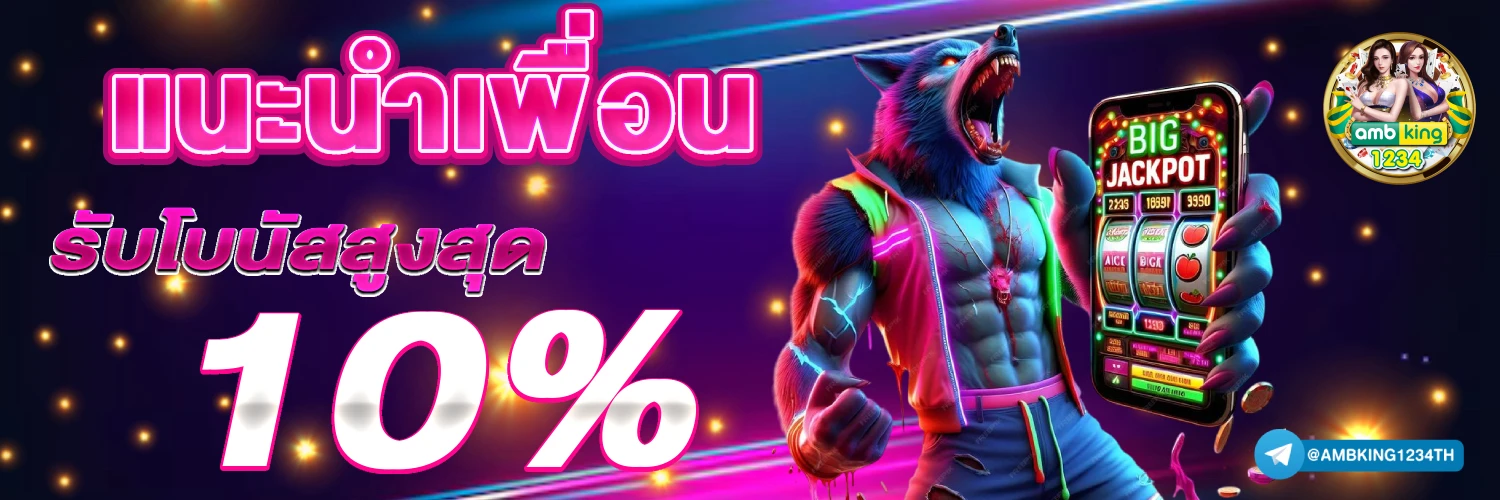 รูปภาพของ 789bet - แบนเนอร์โปรโมชั่น