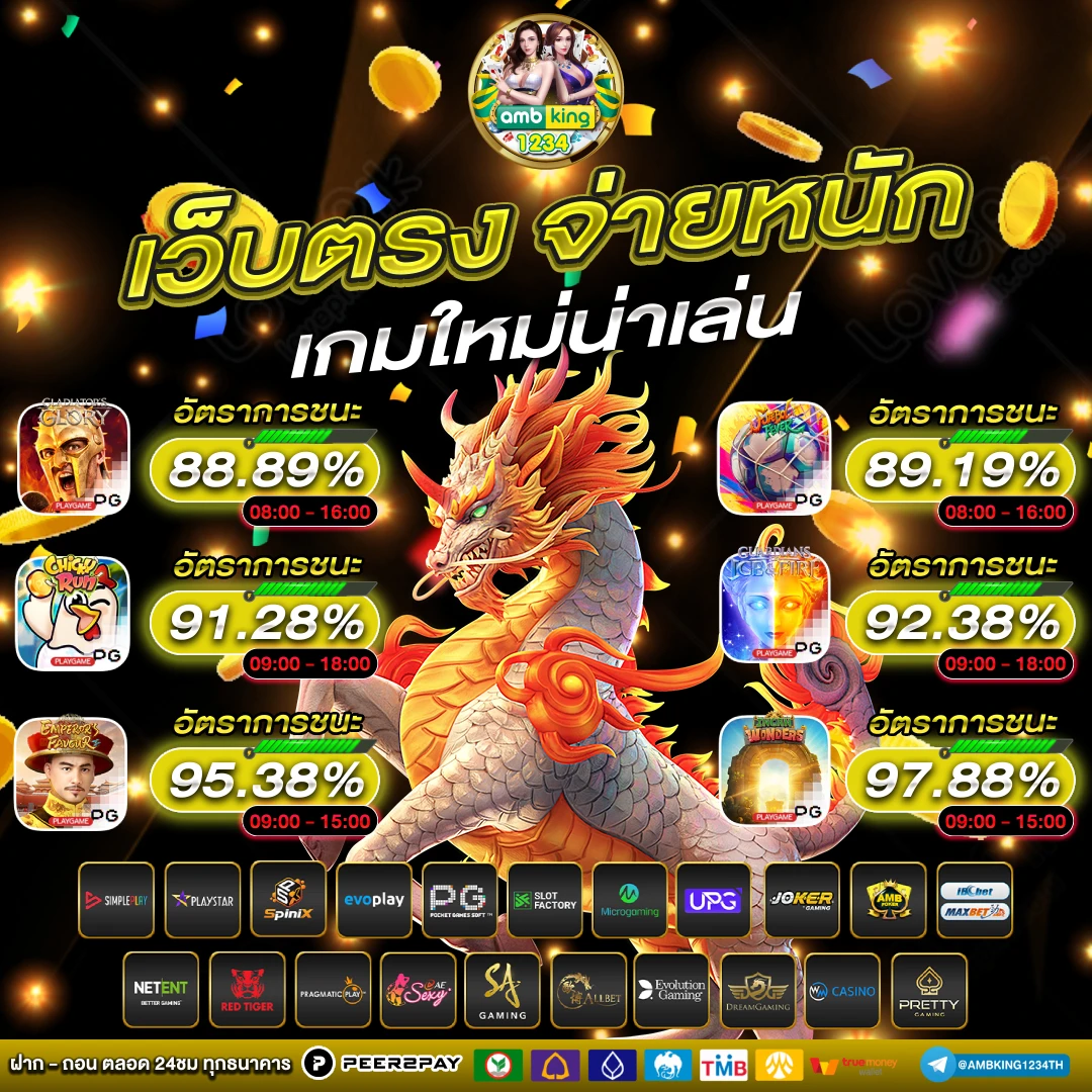 789bet เครดิตฟรี - แบนเนอร์โปรโมชั่น