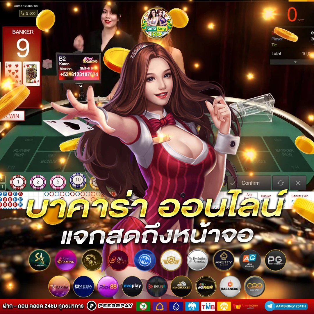 สล็อต 789bet สล็อต 789bet 789bet - แบนเนอร์โปรโมชั่น