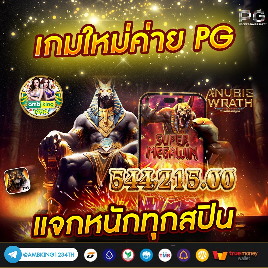 789bet app - แบนเนอร์โปรโมชั่น