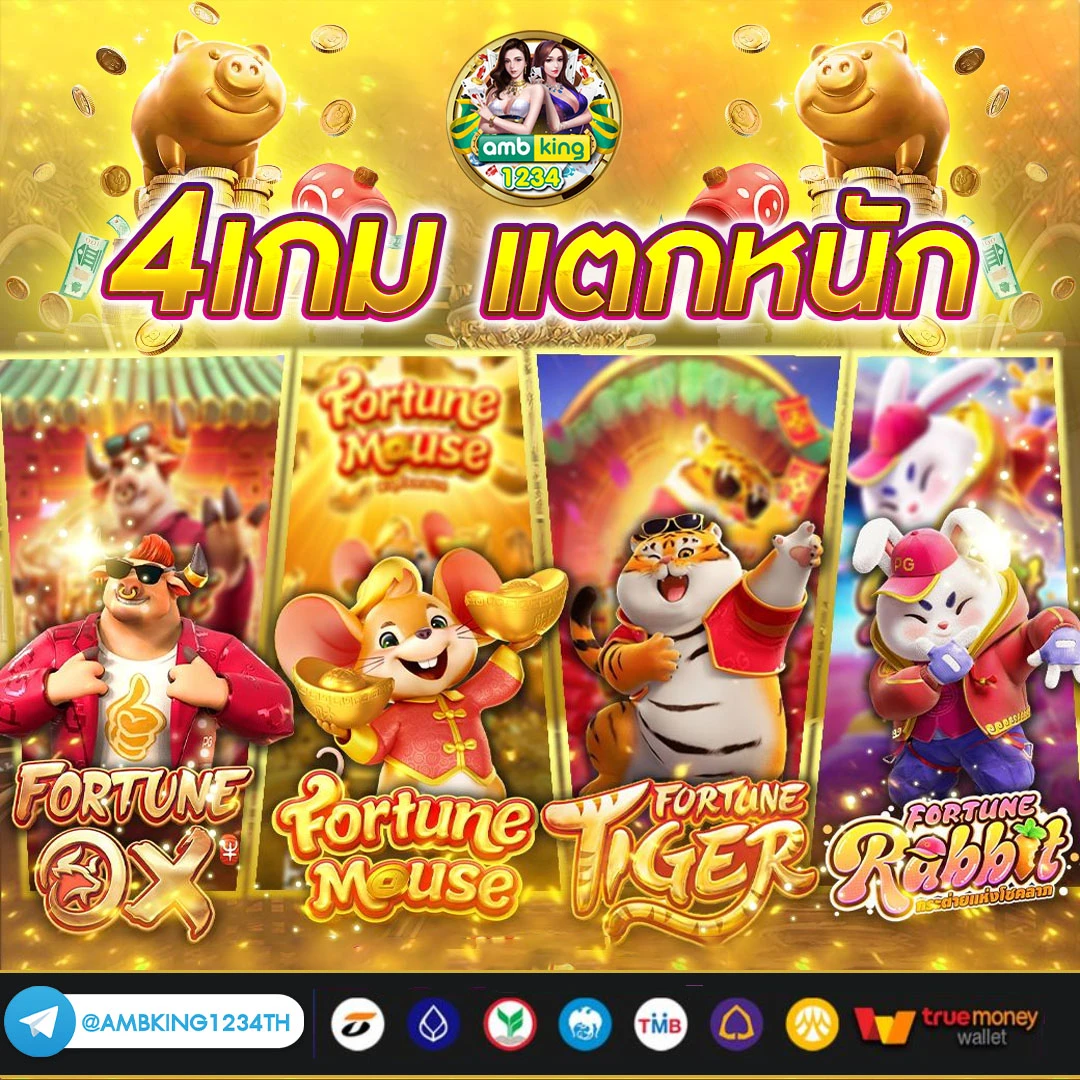 789bet เครดิตฟรีล่าสุด - แบนเนอร์โปรโมชั่น