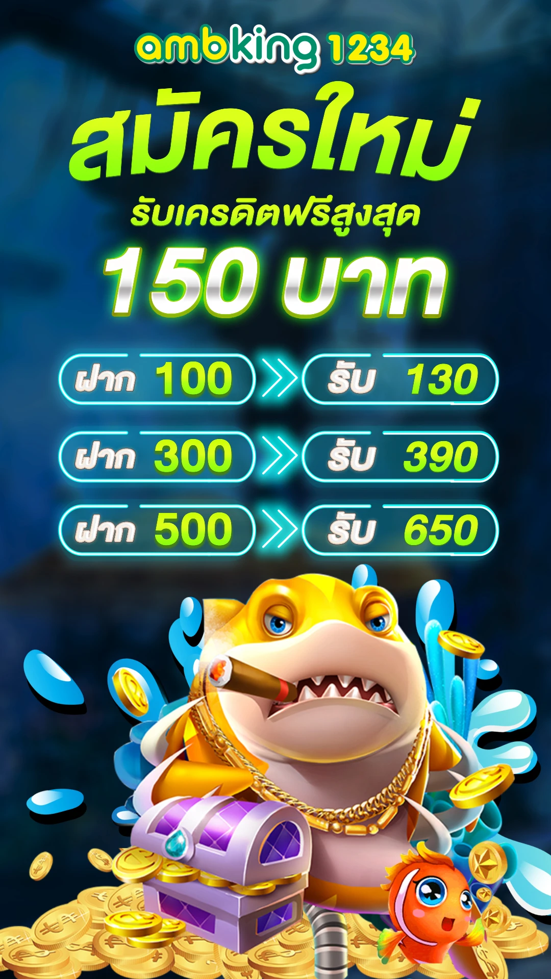 789bet โค้ดฟรี - แบนเนอร์โปรโมชั่น