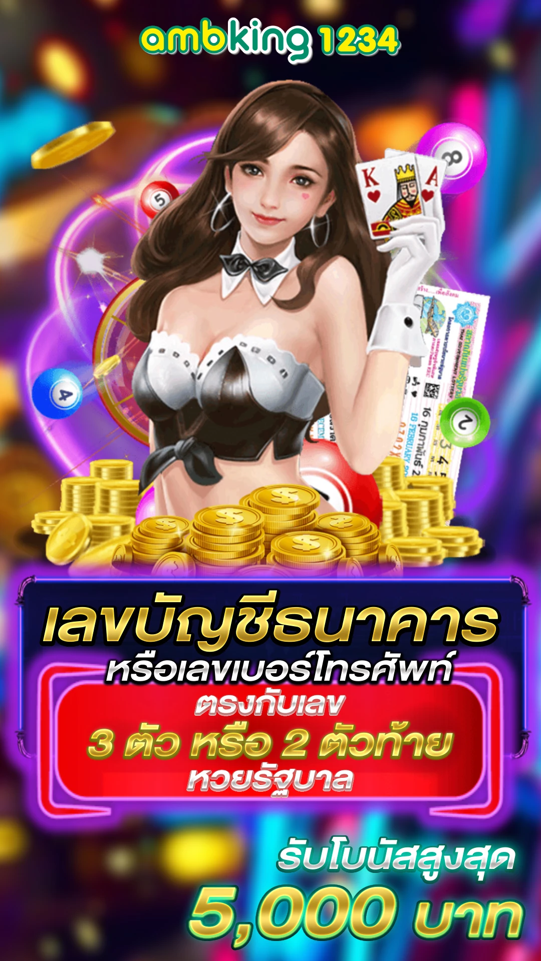 เว็บ 789bet - แบนเนอร์โปรโมชั่น