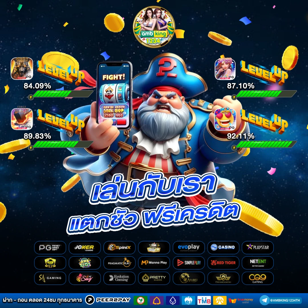 m 789bet - แบนเนอร์โปรโมชั่น
