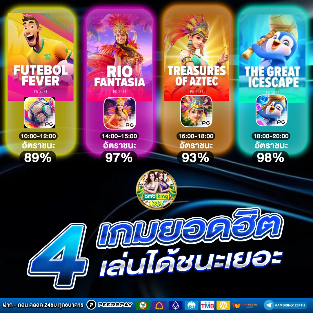 789bet com vip - แบนเนอร์โปรโมชั่น