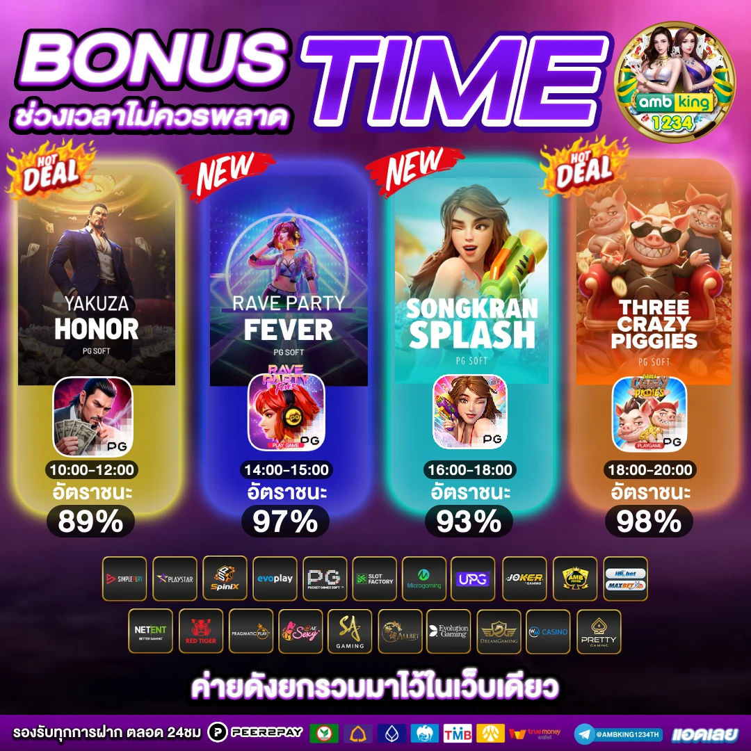 789bet app download - แบนเนอร์โปรโมชั่น
