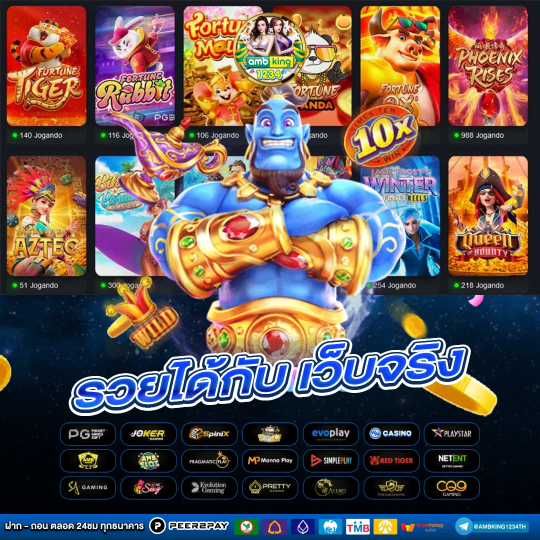 กรอกโค้ด789bet - แบนเนอร์โปรโมชั่น