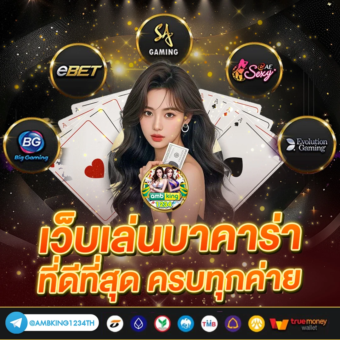 789bet vip ทาง เข้า - แบนเนอร์โปรโมชั่น