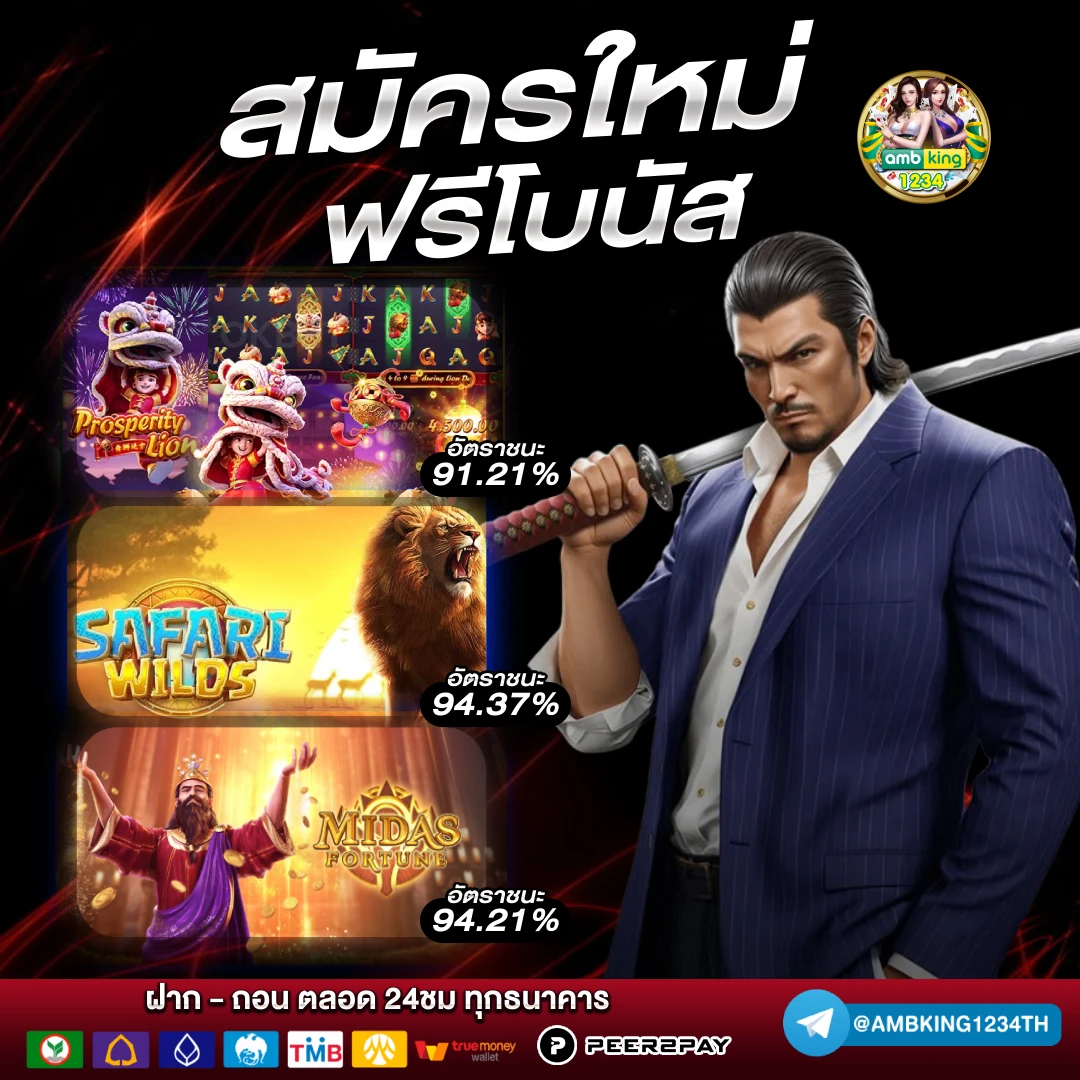 admin 789bet app - แบนเนอร์โปรโมชั่น