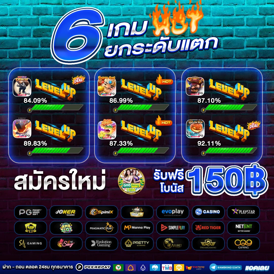 789betเข้าสู่ระบบ - แบนเนอร์โปรโมชั่น
