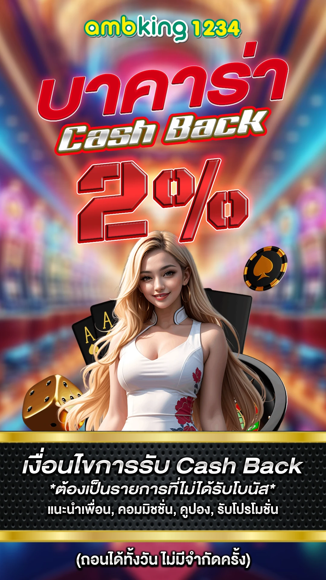 789bet io login - แบนเนอร์โปรโมชั่น