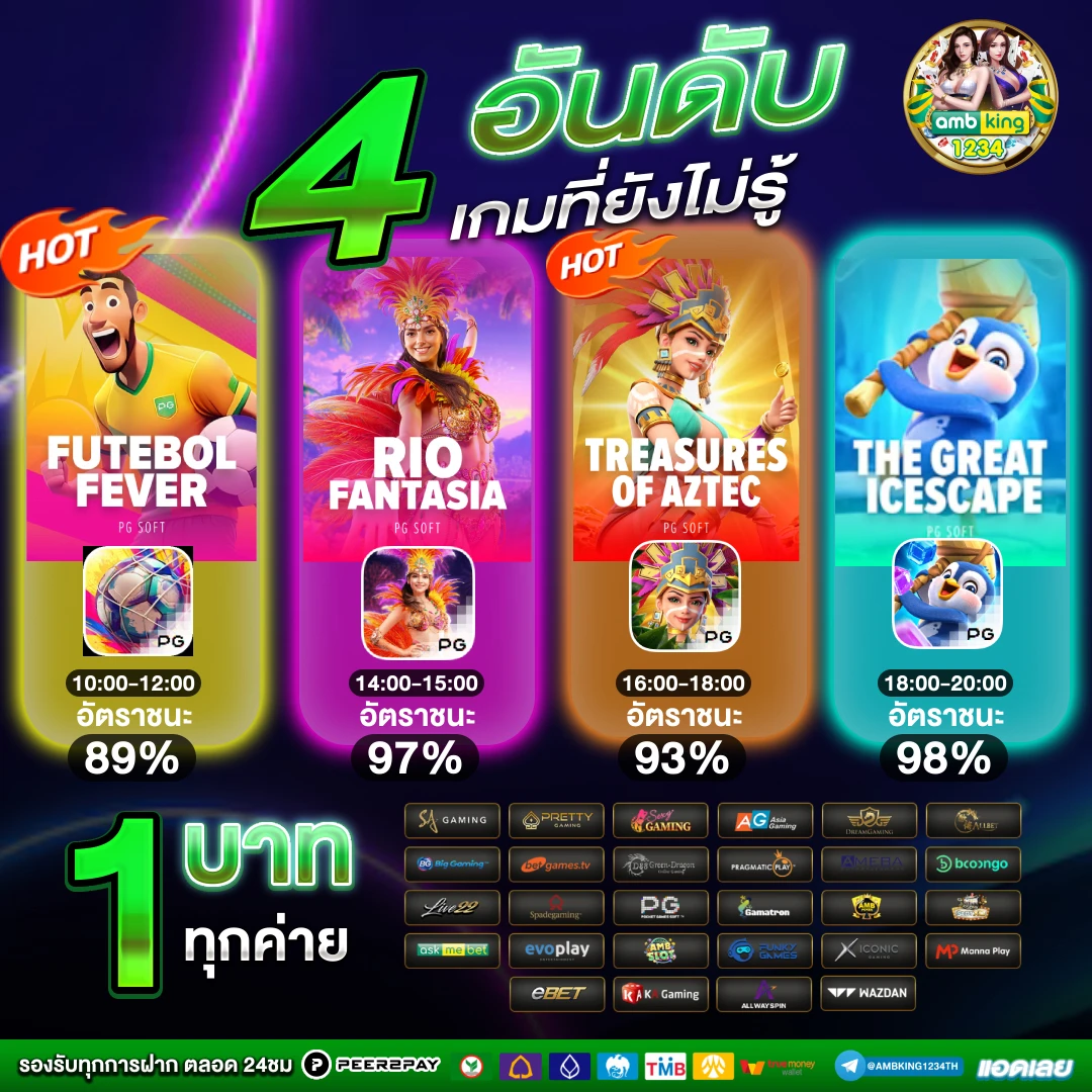 https 789bet - แบนเนอร์โปรโมชั่น