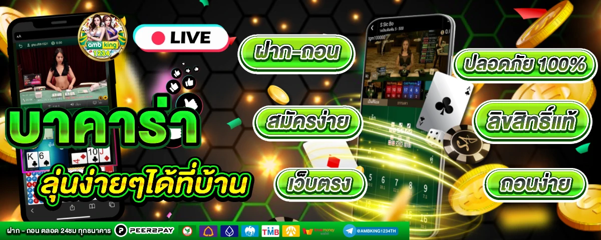 789bet login app download - แบนเนอร์โปรโมชั่น