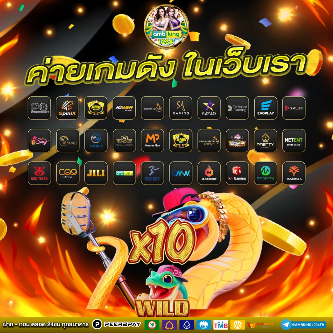 789bet vip เข้าสู่ระบบ - แบนเนอร์โปรโมชั่น