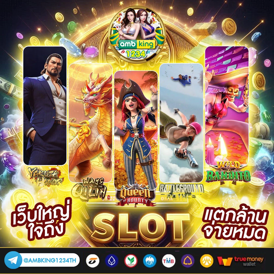 app 789bet - แบนเนอร์โปรโมชั่น