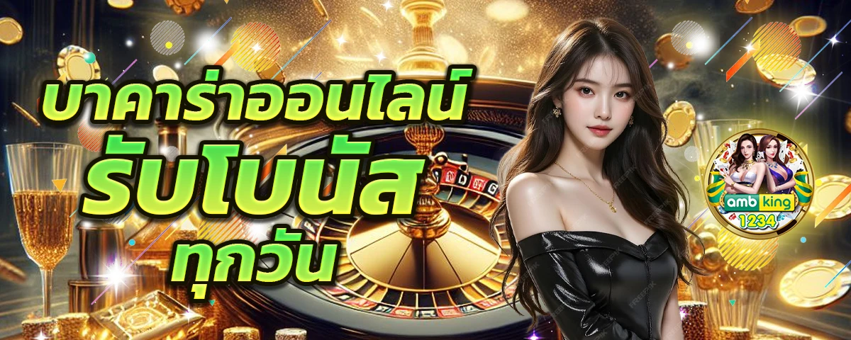 789bet com - แบนเนอร์โปรโมชั่น
