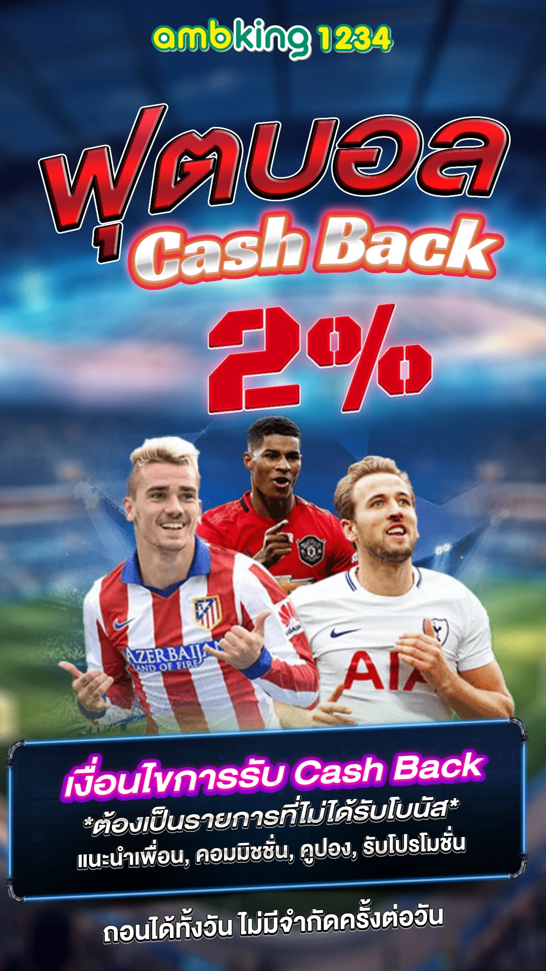 789bet slot ทางเข้า - แบนเนอร์โปรโมชั่น