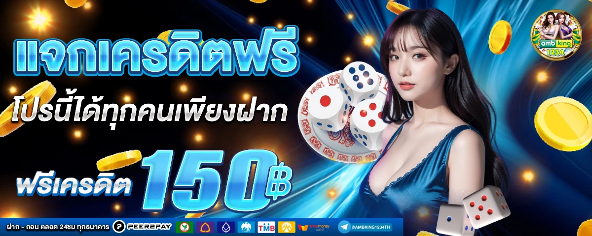 789bet vip - แบนเนอร์โปรโมชั่น