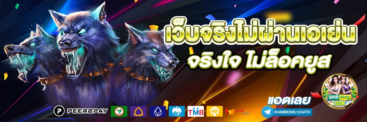 789bet io - แบนเนอร์โปรโมชั่น