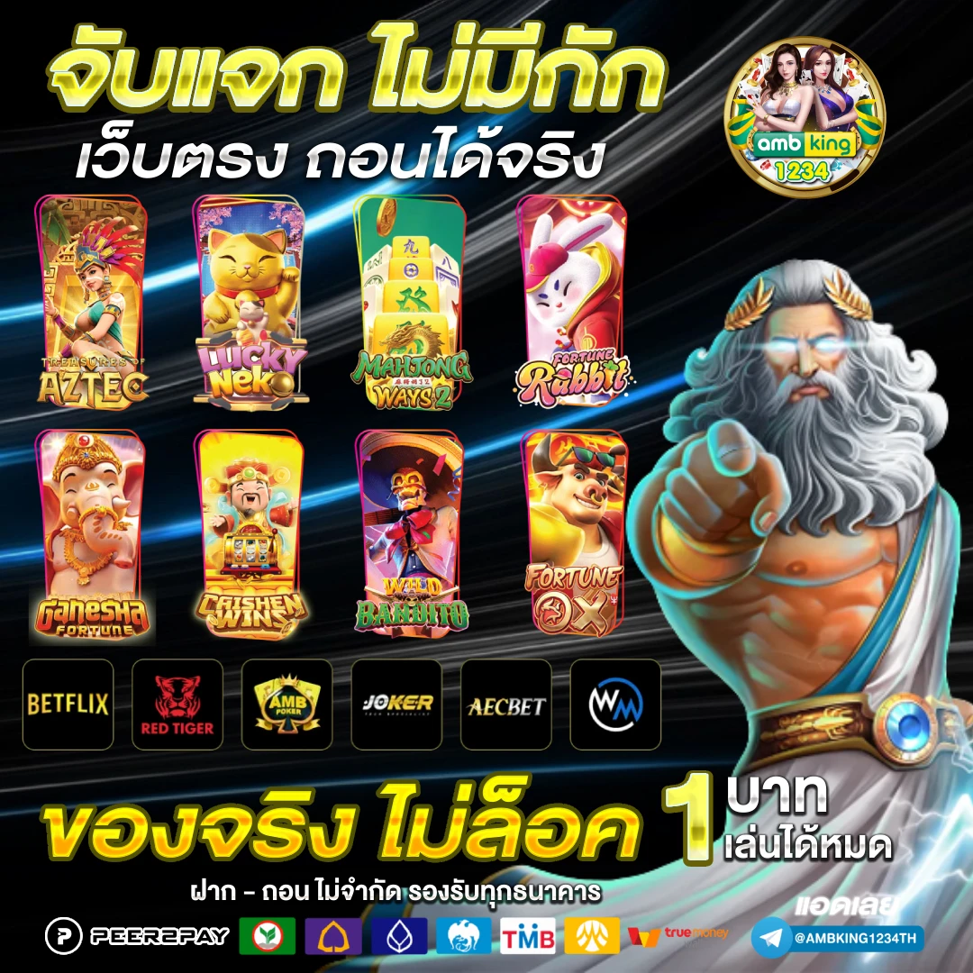 789bet vip login - แบนเนอร์โปรโมชั่น