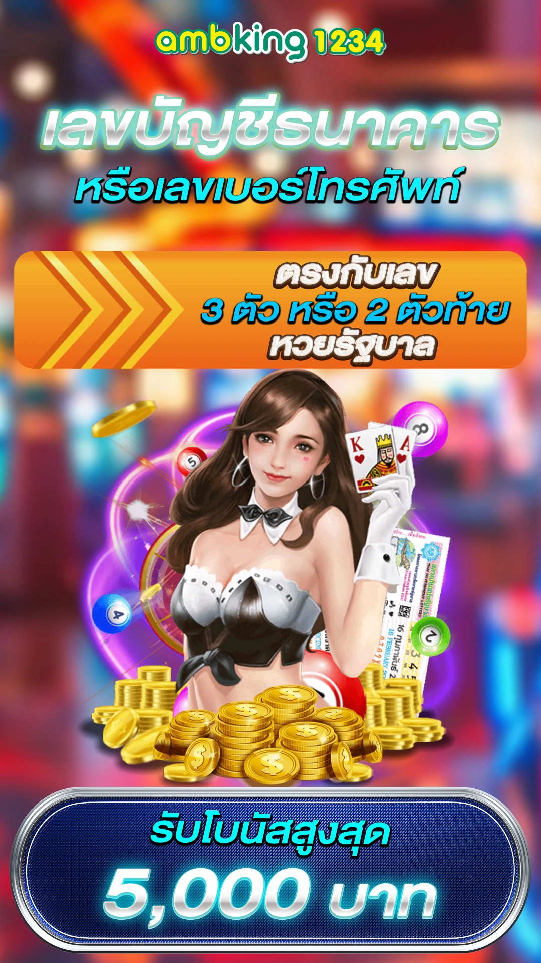 lucia 789bet slot - แบนเนอร์โปรโมชั่น