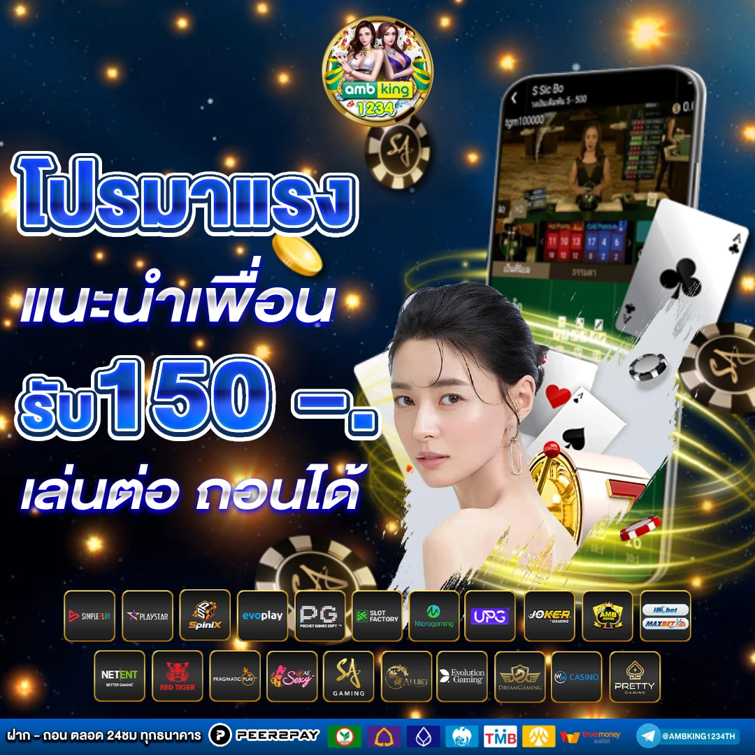 789bet สล็อต 789bet เข้า สู่ ระบบ - แบนเนอร์โปรโมชั่น