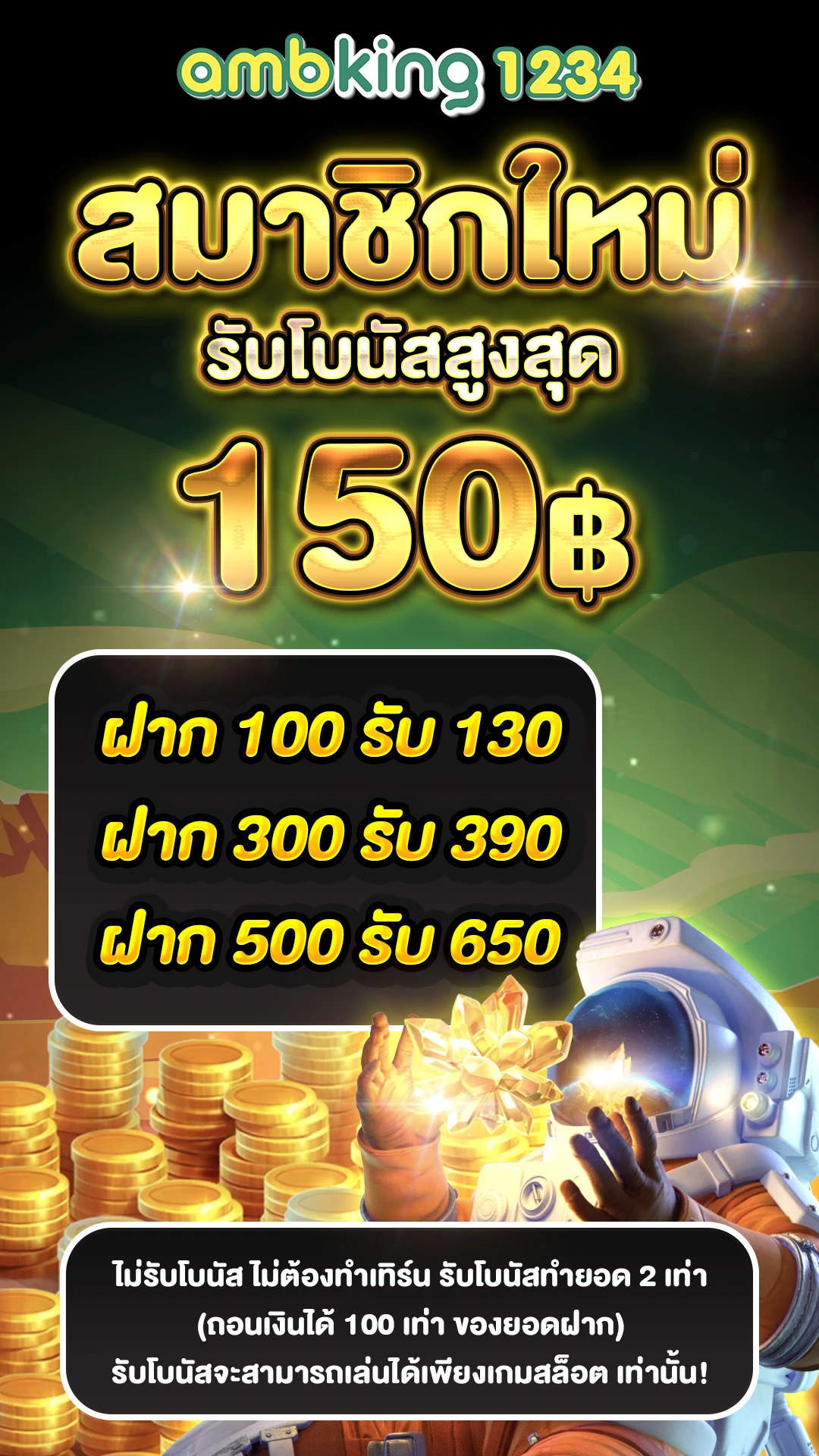 789bet app login - แบนเนอร์โปรโมชั่น