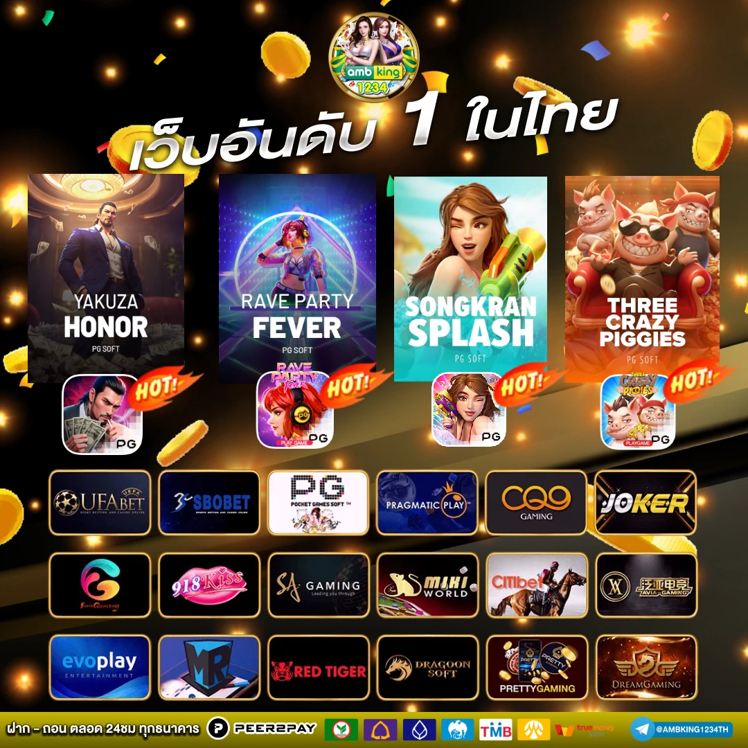 789bet casino - แบนเนอร์โปรโมชั่น