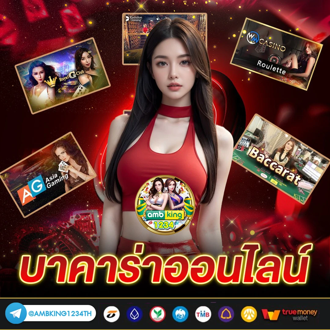 ทางเข้า 789bet - แบนเนอร์โปรโมชั่น