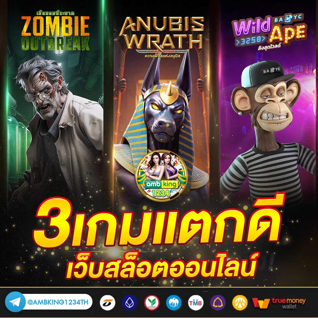 789bet login thailand - แบนเนอร์โปรโมชั่น