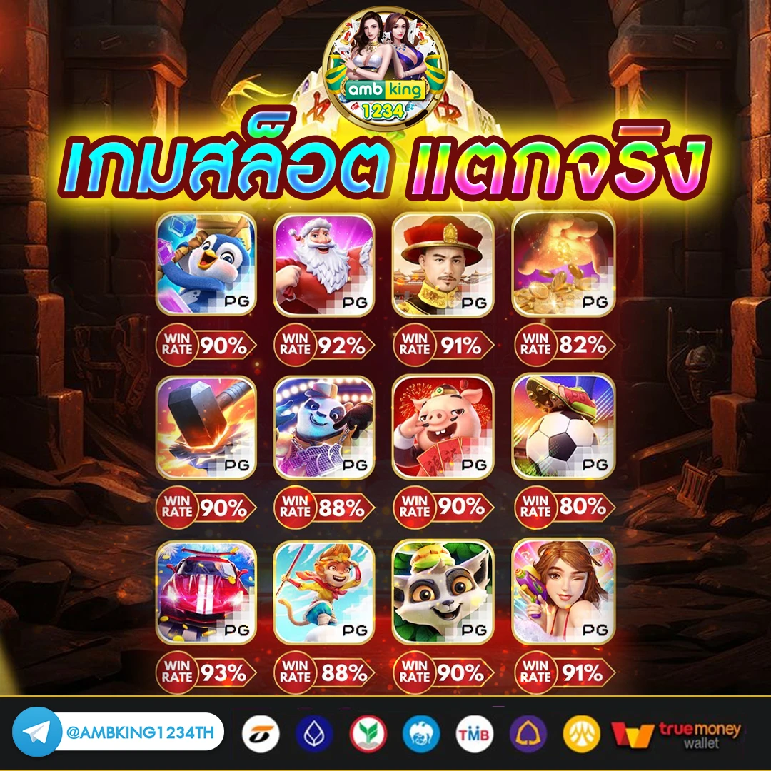 789bet ทางเข้าเว็บตรง - แบนเนอร์โปรโมชั่น