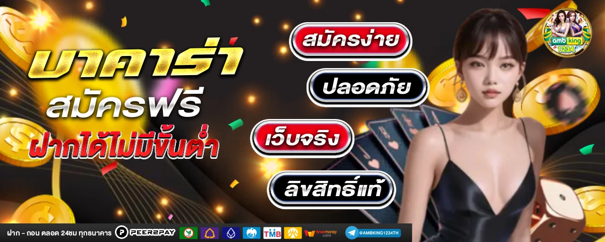 789bet vip เข้าสู่ระบบ ล่าสุด - แบนเนอร์โปรโมชั่น