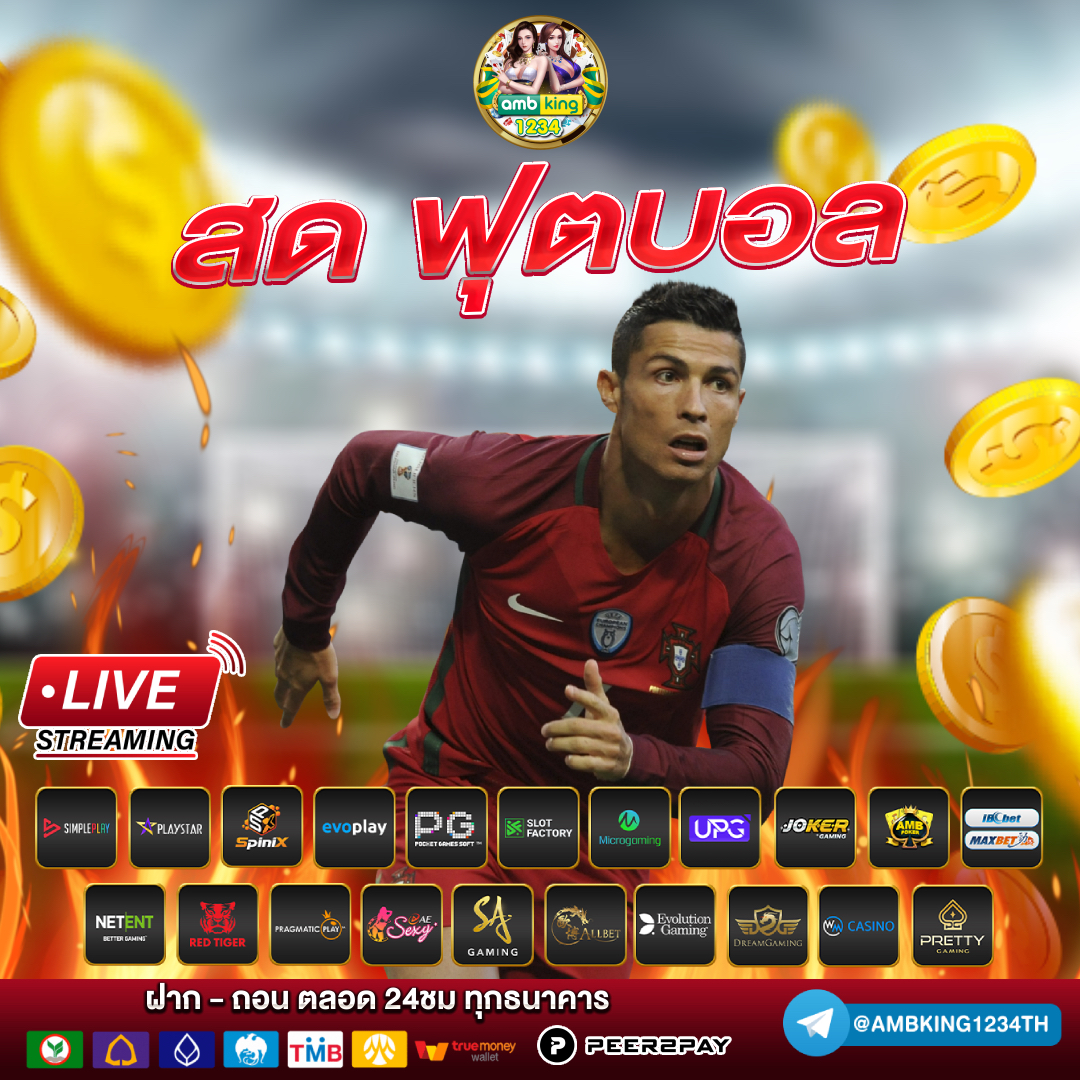 789BET Thai โปรโมชั่น 789bet