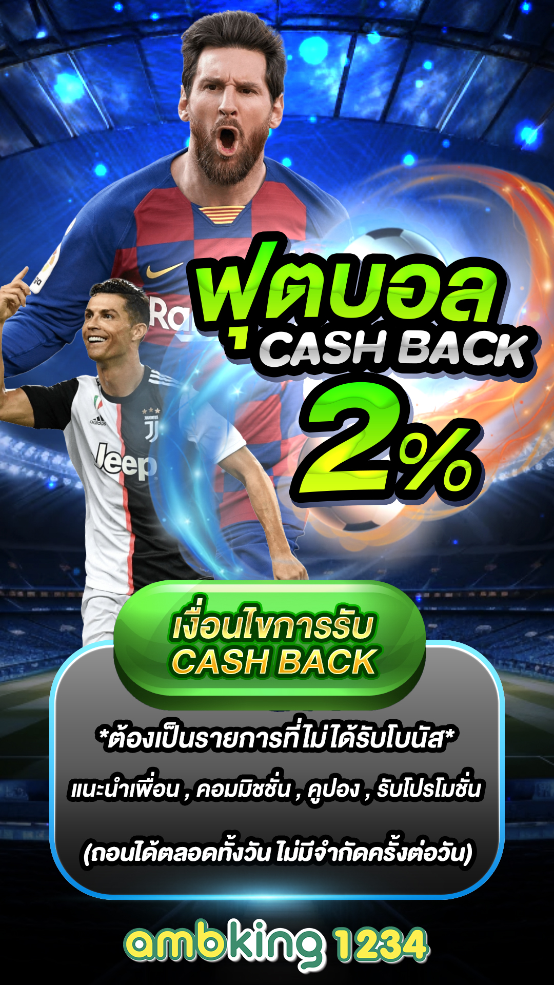789BET Thai โปรโมชั่น 789bet